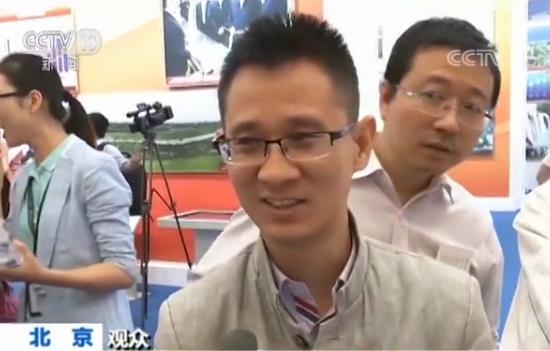 【“砥礪奮進的五年”大型成就展】萌態機器人到底能幹啥？
