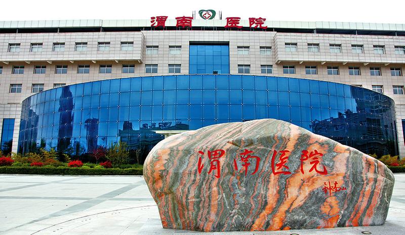 【三秦大地 渭南】砥礪奮進 追趕超越 渭南經開區：渭北強勢崛起産業新城