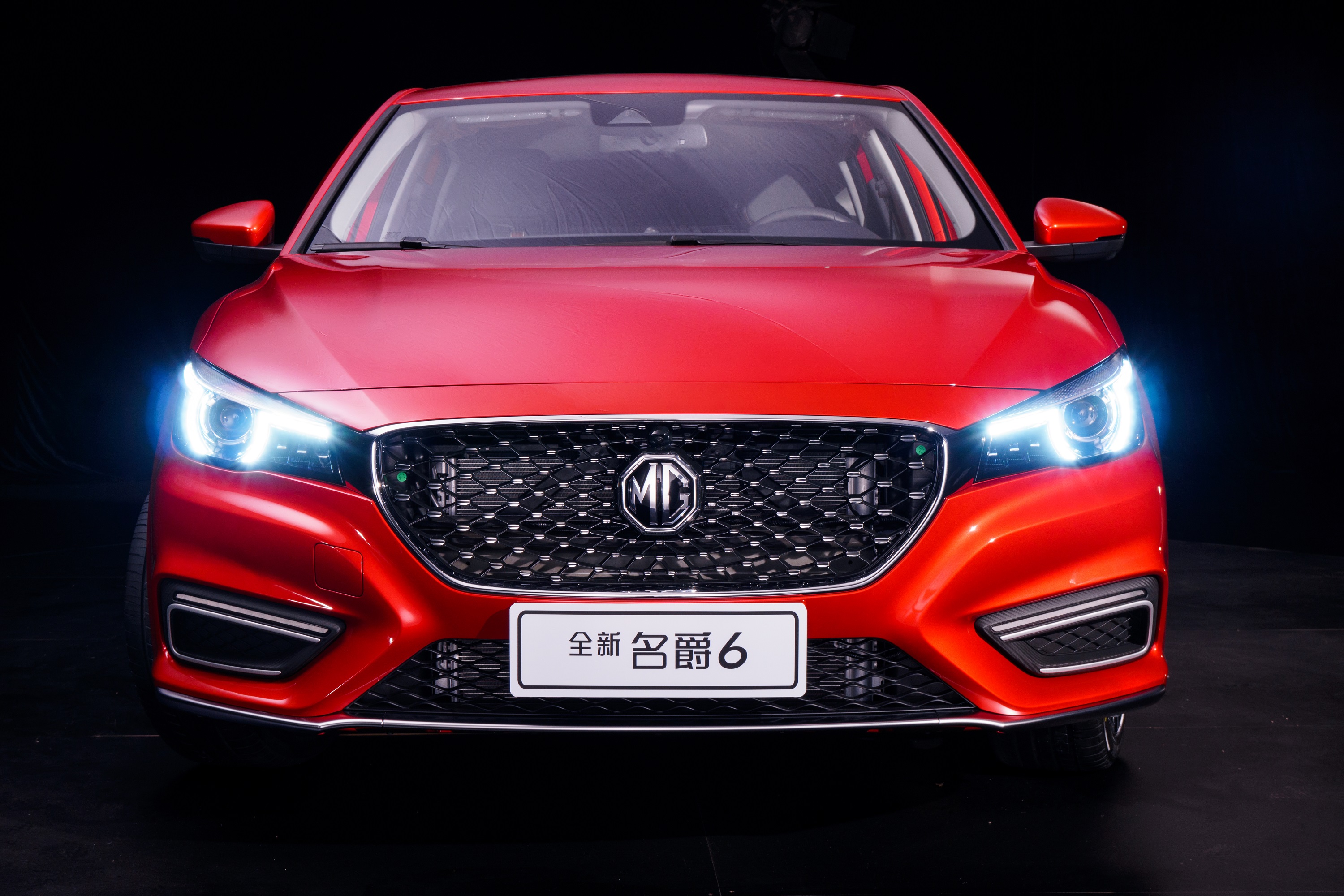 【汽車·房産 圖  顯示圖在稿件最下方】名爵紅成就“當紅主爵” 全新名爵6靜態賞鑒