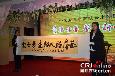 圖片默認標題_fororder_拍賣作品展示 王冠霖攝_看圖王