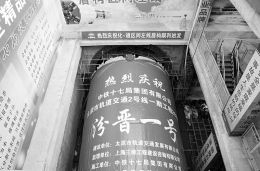 圖片默認標題_fororder_m_07_3