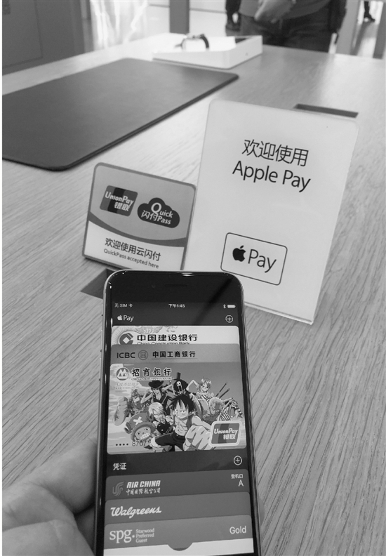 圖片默認標題