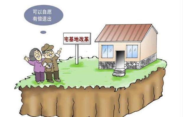 【治國理政新實踐·江蘇篇】淮安盱眙：探索農村宅基地有償退出新模式