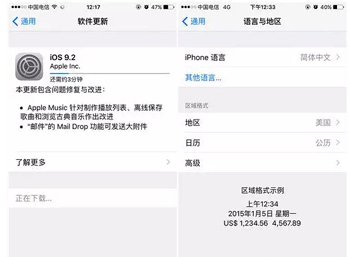 圖片默認標題