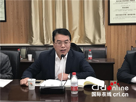 10月26日交大二附院將舉辦抗戰遷陜80週年紀念活動_fororder_李妍 3_副本
