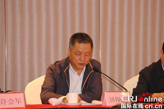 已過審【聚焦重慶】2017年重慶市現代畜牧業發展高級研修班開班