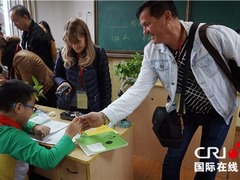 圖片默認標題