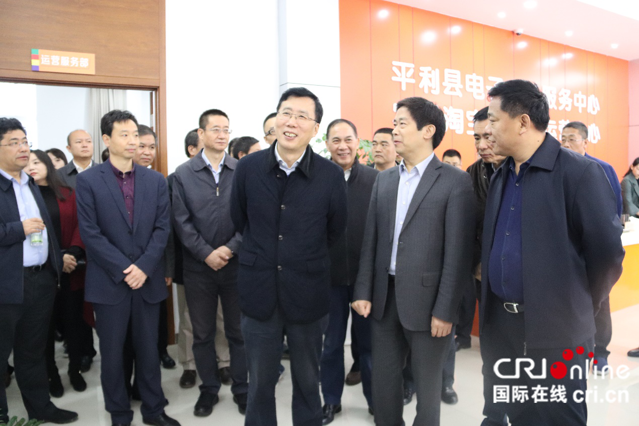陜西全面推進電商扶貧 預計2020年實現技術全覆蓋_fororder_2_副本