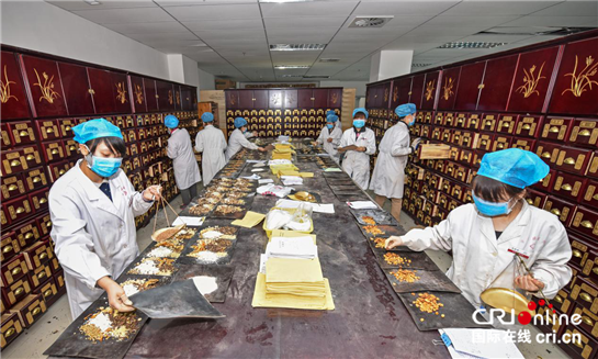 西安市中醫醫院：歷久彌新 迎來前所未有發展機遇_fororder_圖片10_副本