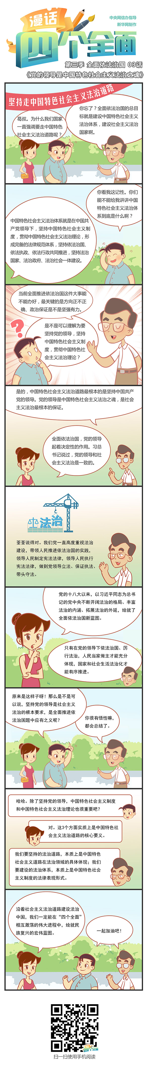 圖片默認標題
