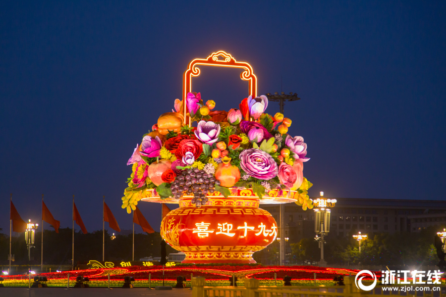 夜色璀璨 北京開啟最美夜景