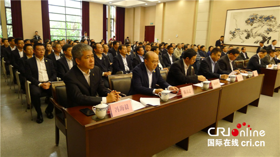 中節能集團、西安城投集團、陜西億傑控股集團合力開啟綠色供熱新篇章_fororder_環保2