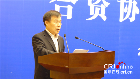 中節能集團、西安城投集團、陜西億傑控股集團合力開啟綠色供熱新篇章_fororder_環保3