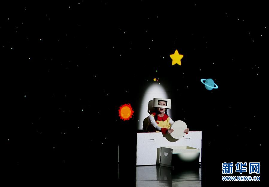上海國際藝術節：關注兒童劇創作
