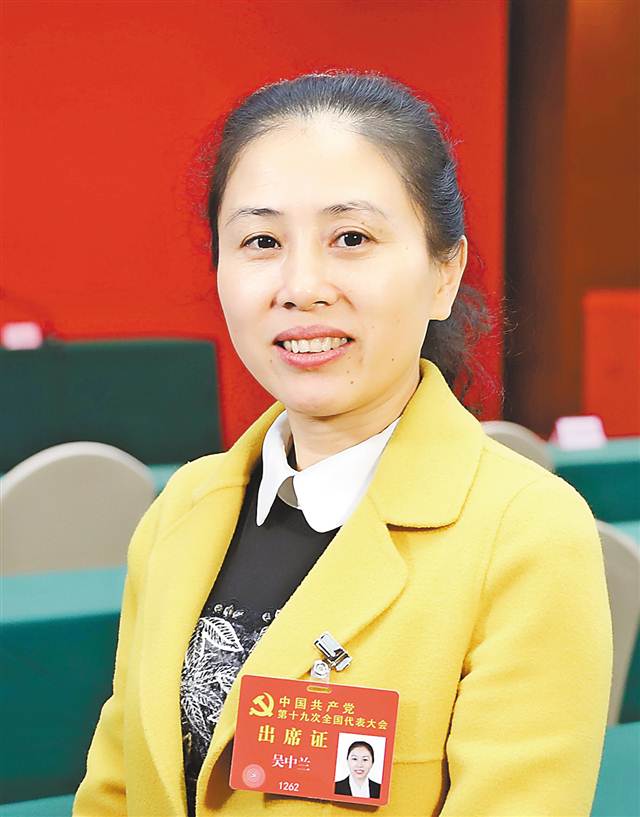 【大頭條】十九大代表聲音：在發展中保障和改善民生