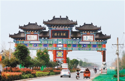 祖庵鎮:以重陽宮為依託 打造特色文化旅遊小鎮_fororder_res03_attpic_brief (2)