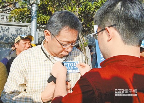 圖片默認標題