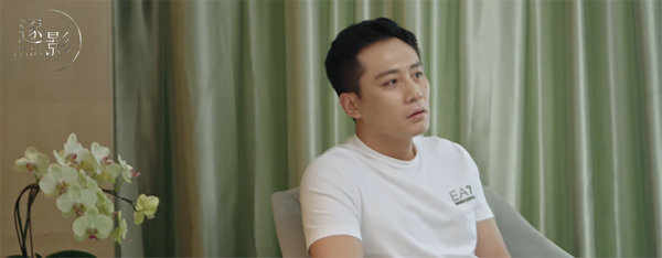 紀錄片《逐影》曝特輯 劉燁與丁晟合作慘被虐