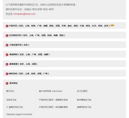 圖片默認標題_fororder_3
