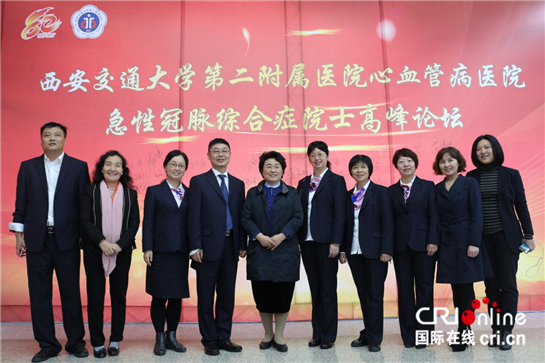 國內首家整合心血管病醫院建成 高難度心胸外科手術治療實現“家門口”就醫_fororder_圖片4_副本