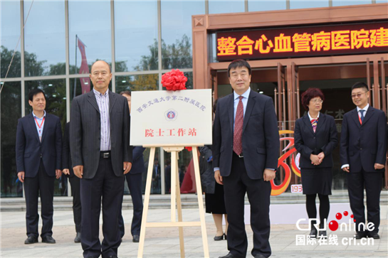 國內首家整合心血管病醫院建成 高難度心胸外科手術治療實現“家門口”就醫_fororder_圖片3_副本