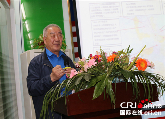 中伊“一帶一路”研討會展望中小企業發展新機遇 中伊“一帶一路”研討會展望中小企業發展新機遇