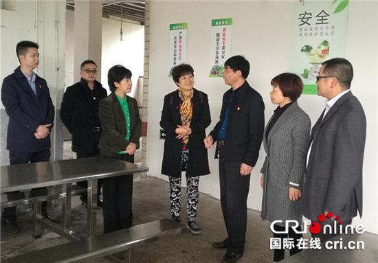 已過審【區縣聯動】【大足】大足回龍鎮：為孩子撐起一片幸福藍天