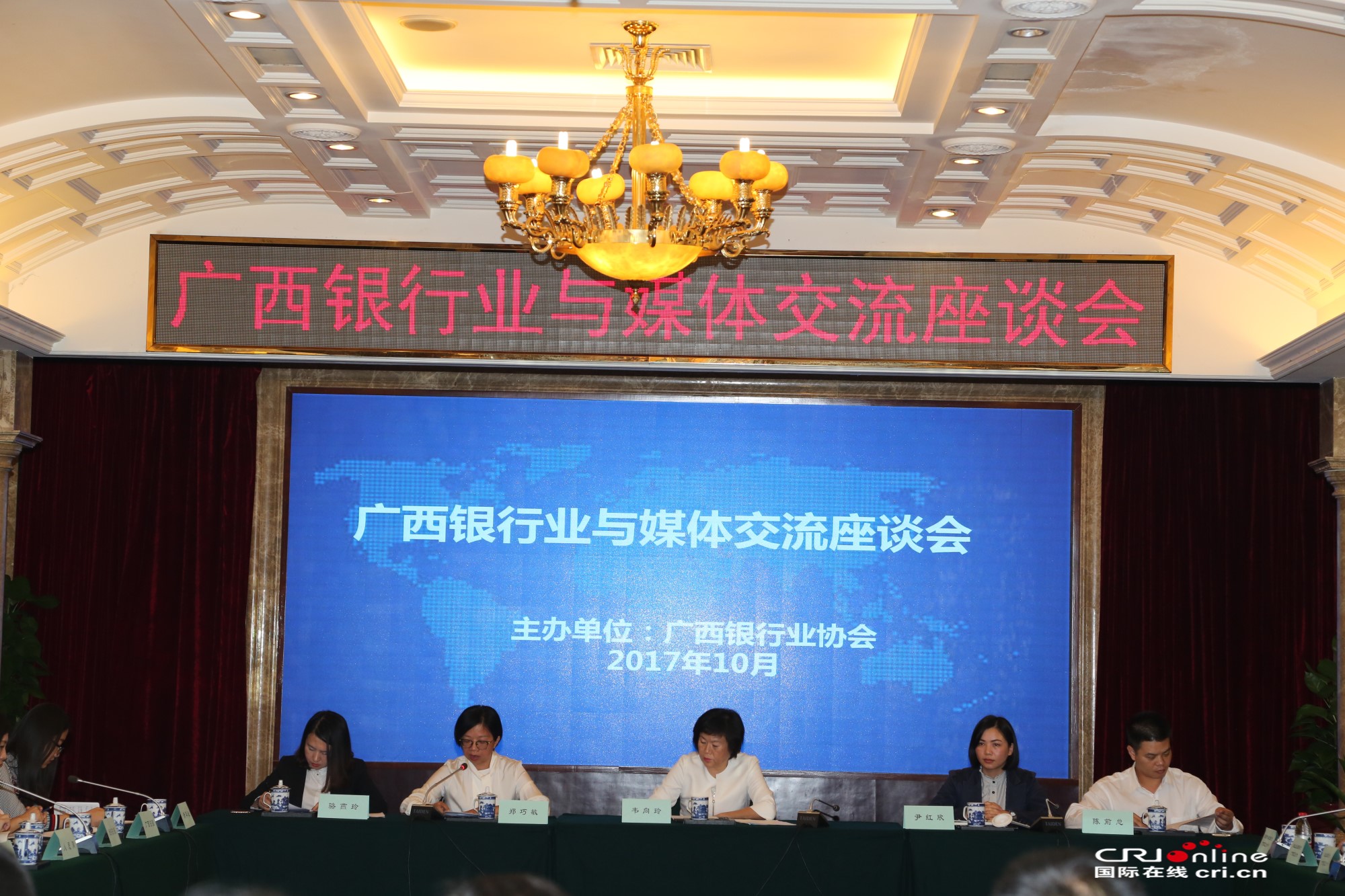圖片默認標題_fororder_1