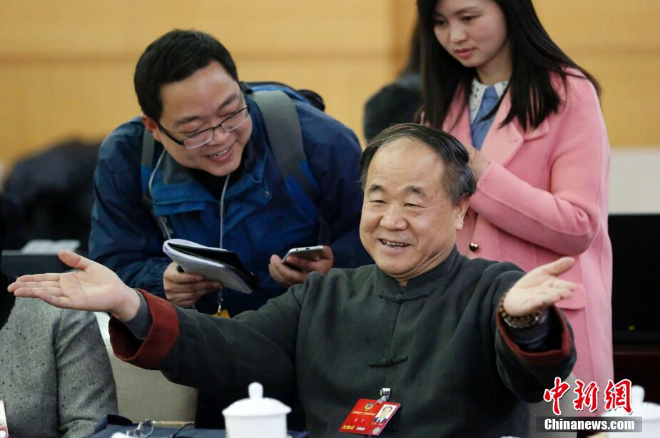 圖片默認標題