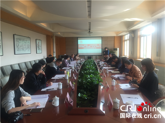 西安將於11月4日舉行“一帶一路”教育與人文交流國際高端論壇_fororder_圖片5_副本
