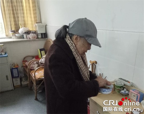 已過審【CRI專稿 圖文】31對金婚夫妻共慶重陽 分享愛情保鮮秘籍
