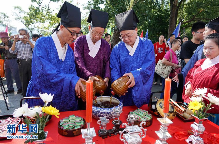 首屆閩臺重陽民俗文化節在福州舉行