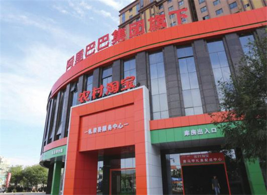 禮泉 又是一年果香時 百果喜迎八方客_fororder_e4b1cf7aee940878813914dcbde616c7_img_278_900_128_94_副本