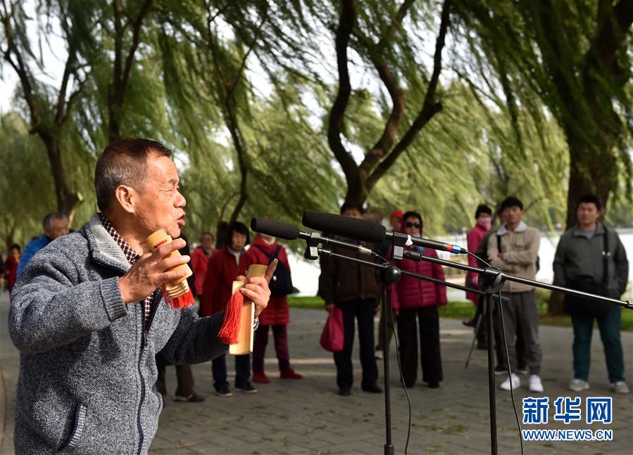 重陽節：北京陶然亭公園歡樂多