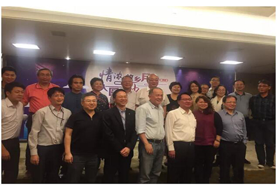 (南京河西CBD專題 南京河西CBD大事件 標題+摘要)2017南京建鄴區臺商中秋聯誼會圓滿舉辦 (南京河西CBD專題 南京河西CBD大事件 標題+摘要)2017南京建鄴區臺商中秋聯誼會圓滿舉辦