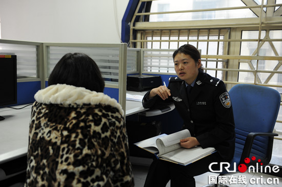 已過審【山城故事】重慶90後女民警呂珍：用責任挑起肩上重擔