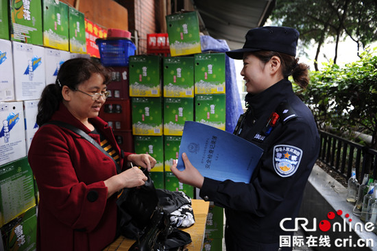 已過審【山城故事】重慶90後女民警呂珍：用責任挑起肩上重擔