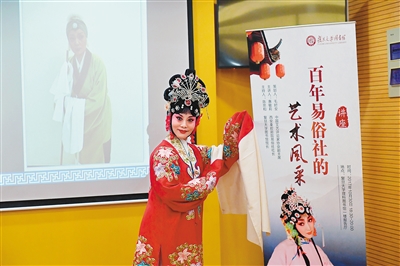 秦聲秦韻 滬上受追捧 大型秦腔現代戲《易俗社》今夜亮相中國上海國際藝術節_fororder_res07_attpic_brief (2)