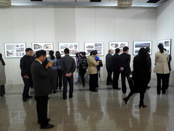 中國傳統村落青海圖片展在北京開幕