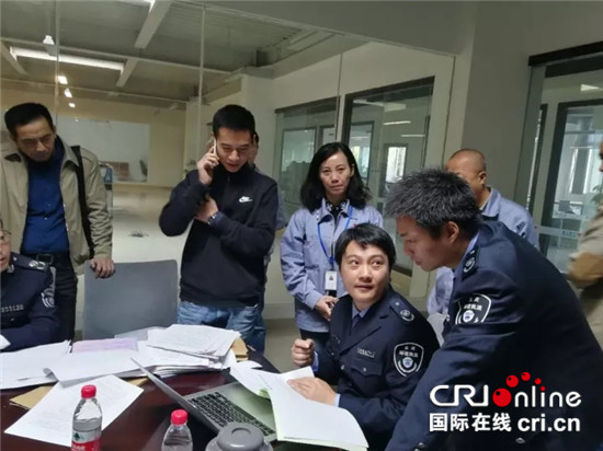 已過審【環保視點專題　要聞　標題摘要】重慶：零容忍出重拳 利劍斬污在行動