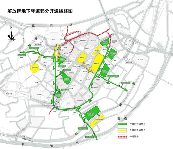 【社會民生】渝近9成人防工程變身地下交通幹道 停車場等場所