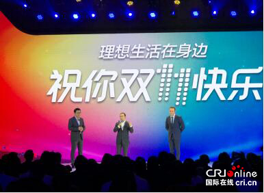 圖片默認標題 圖片默認標題_fororder_20171102101020