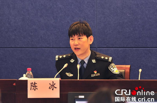 已過審【山城故事】十九大代表陳冰： 做有理想有本領有擔當的 新時代公安青年