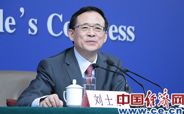 超級星期六：一行三會國資委答問