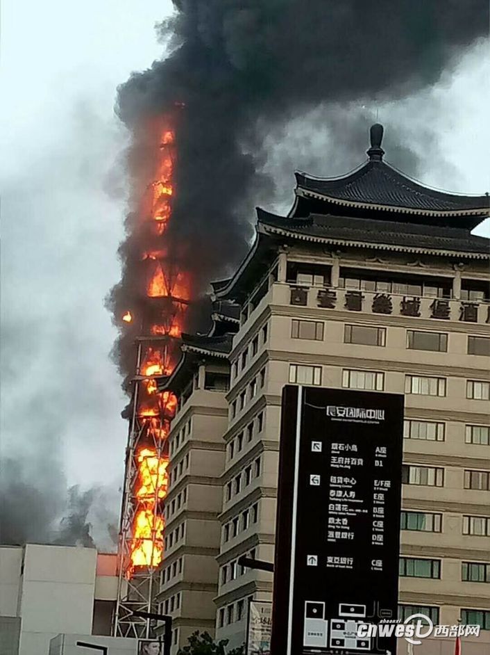 【今日看點】（頁面標題）今西安南門外一熱力公司煙囪著火 暫無人員傷亡  （內容頁標題）今晨西安南門外一熱力公司煙囪著火 暫無人員傷亡報告