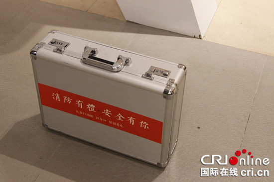 已過審【法制安全】大渡口消防“119”宣傳月系列活動溫暖起航