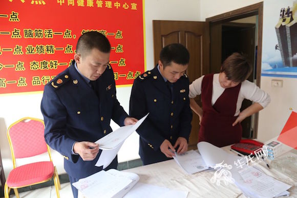 【社會民生】不買産品不讓走 老年人消費這些坑咱得繞著走