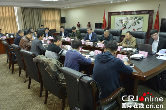 已過審【聚焦重慶】內蒙古煤管局來渝學習煤礦安責險實施經驗