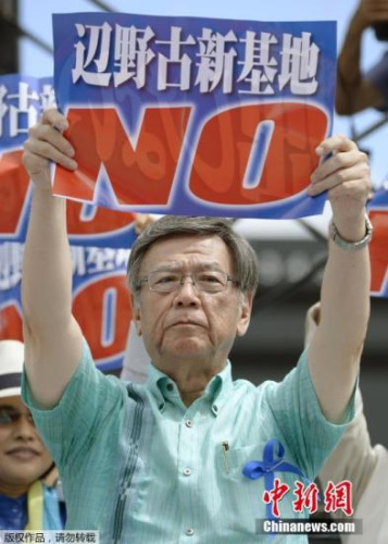 駐日美軍再作惡引民憤 陰影下日本難成“正常國家”