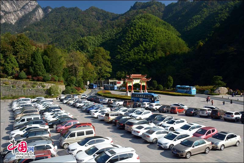 紅藍黃綠印染黃山 秋色似錦怦然心動